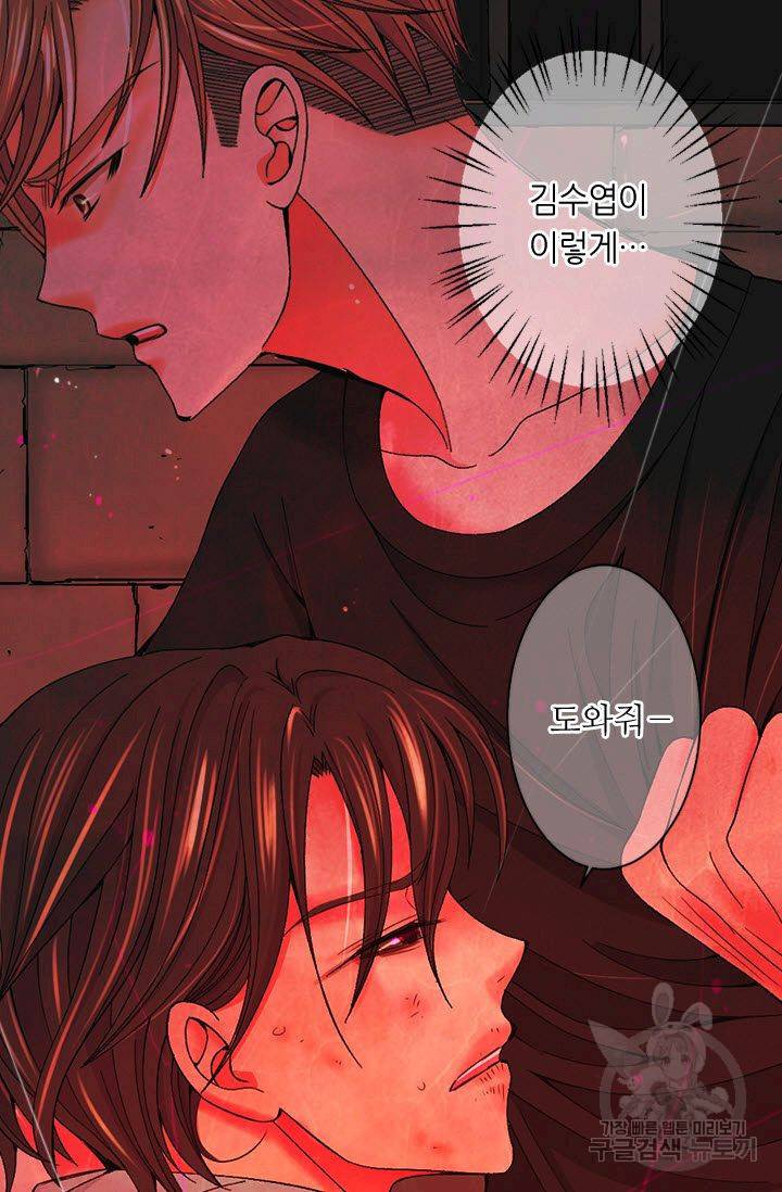 남친 없음(+남친 있음) 177 25