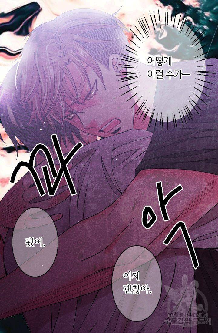 남친 없음(+남친 있음) 177 26