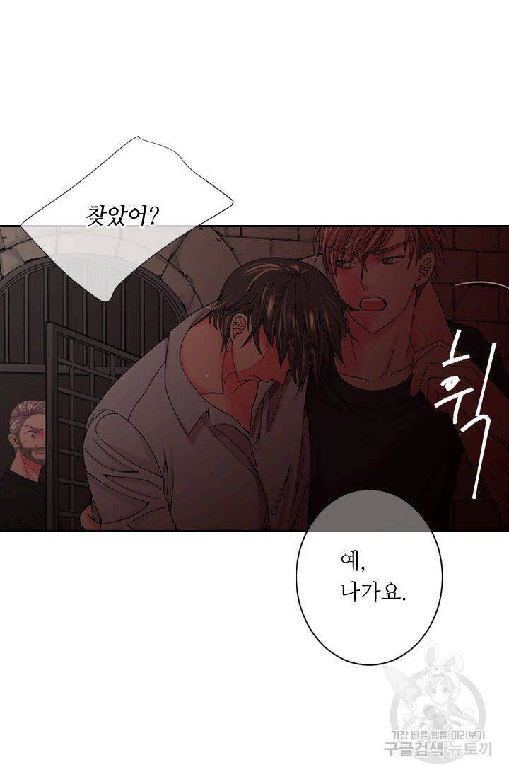 남친 없음(+남친 있음) 177 27