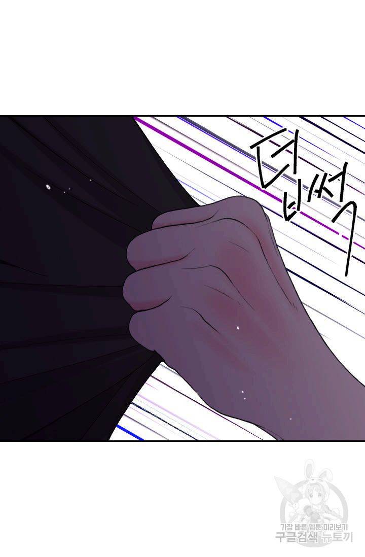 남친 없음(+남친 있음) 177 28