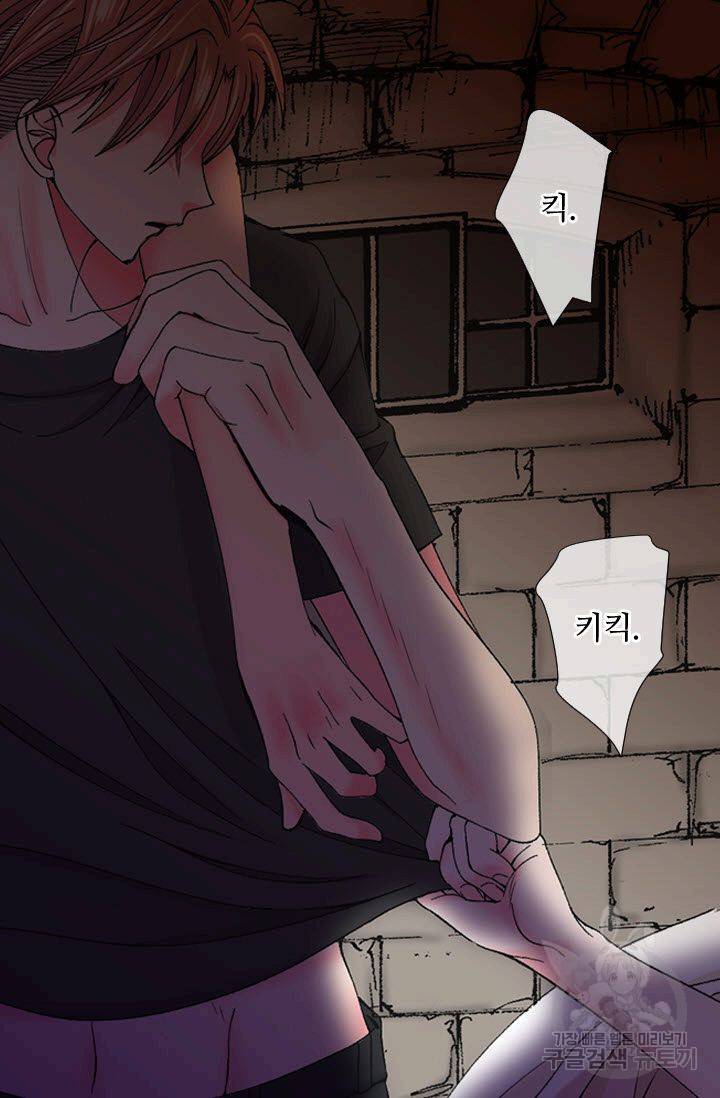 남친 없음(+남친 있음) 177 29