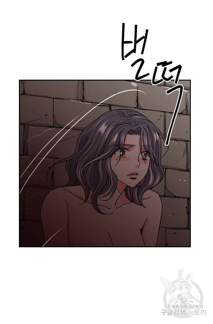남친 없음(+남친 있음) 177 35