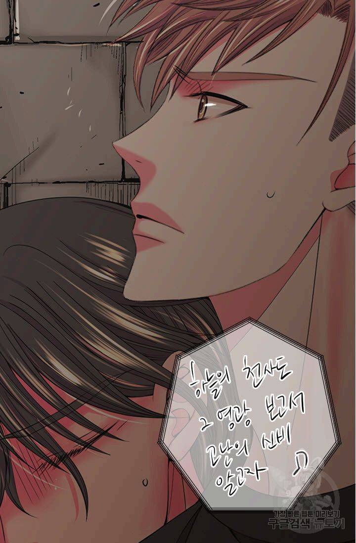 남친 없음(+남친 있음) 177 49