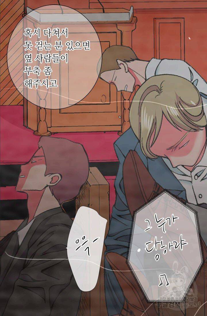 남친 없음(+남친 있음) 177 55