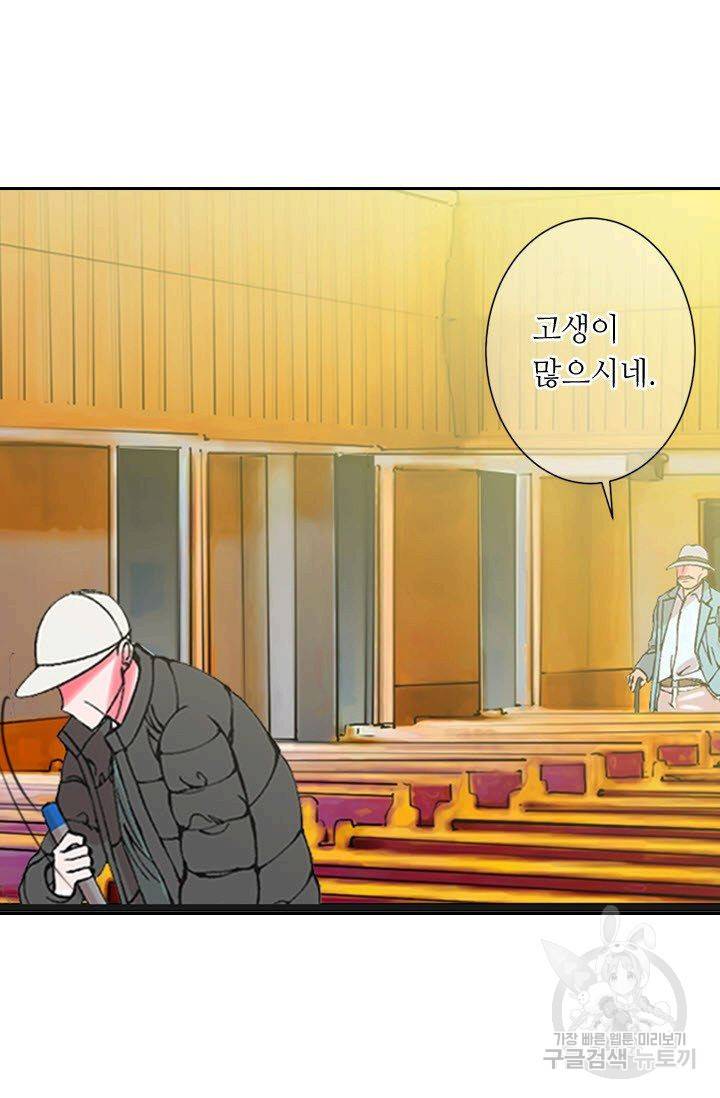 남친 없음(+남친 있음) 177 64