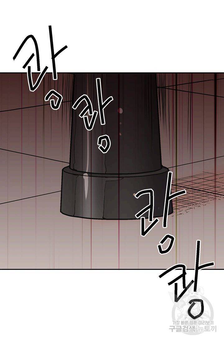 남친 없음(+남친 있음) 177 67