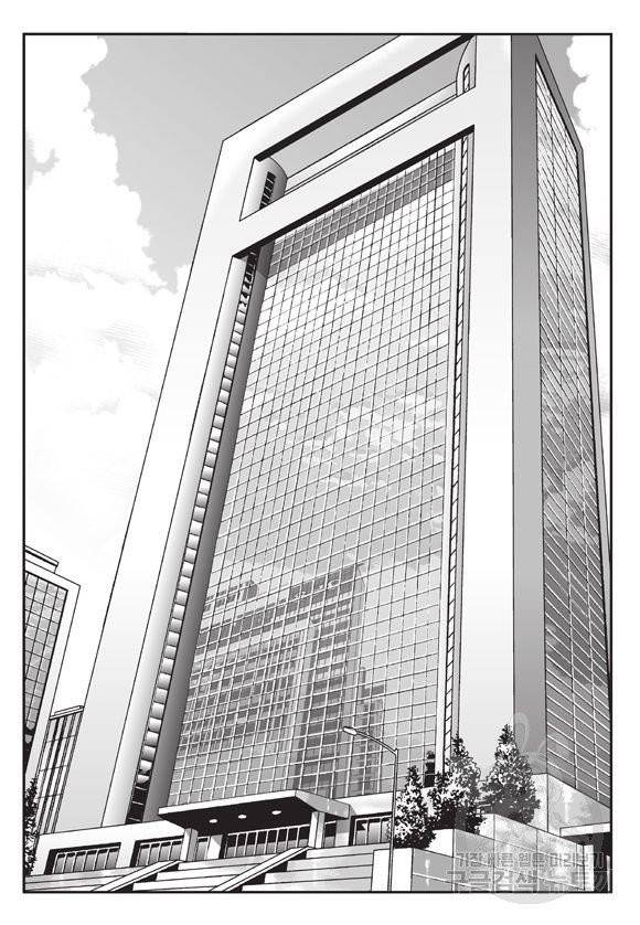 도시정벌 11부 165화 54