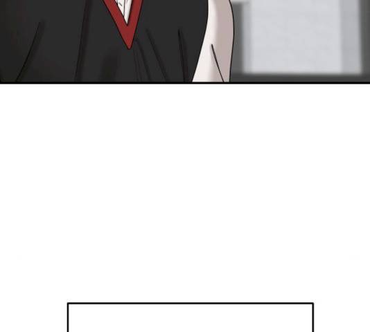 여주실격! 79화 7