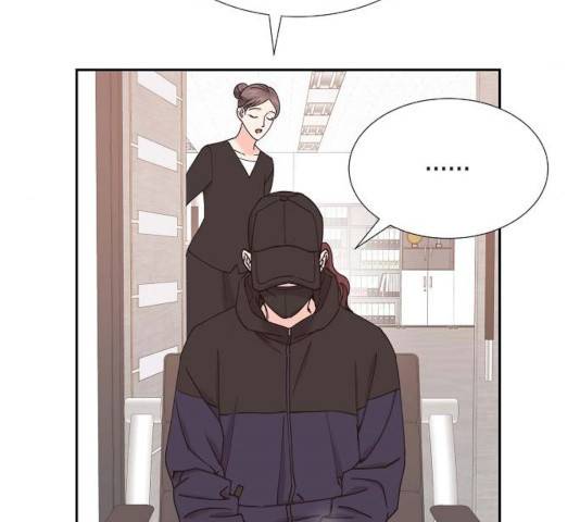 스캔들(네이버) 56화 4