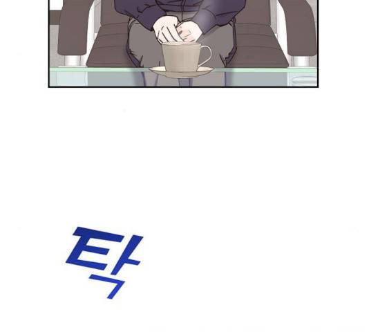 스캔들(네이버) 56화 5