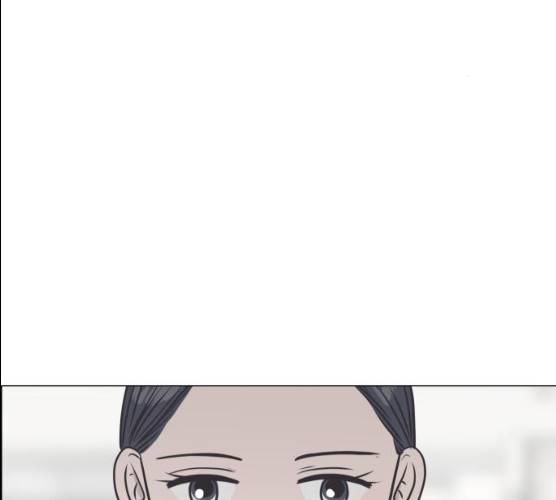 웰컴 온보드 16화 71