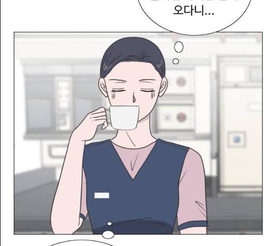 웰컴 온보드 16화 73