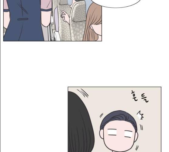 웰컴 온보드 16화 85