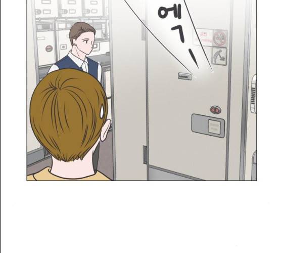 웰컴 온보드 16화 95