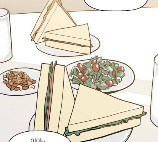 빙의 7화 13