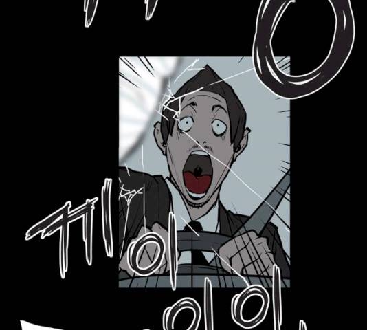 빙의 7화 48