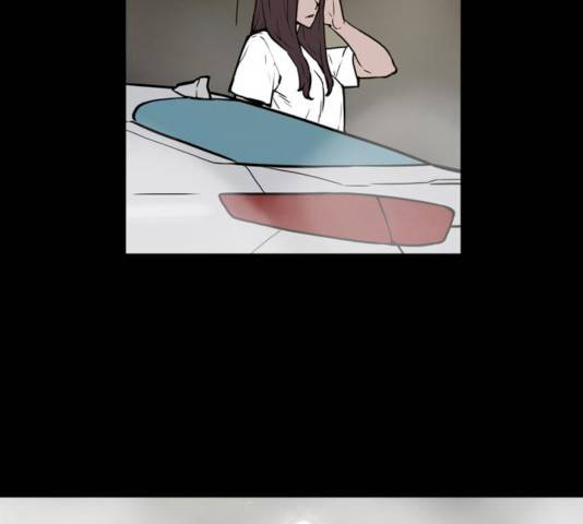 빙의 7화 68