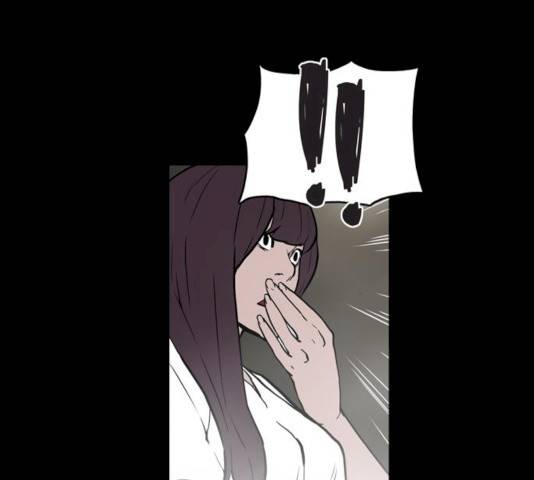 빙의 7화 71