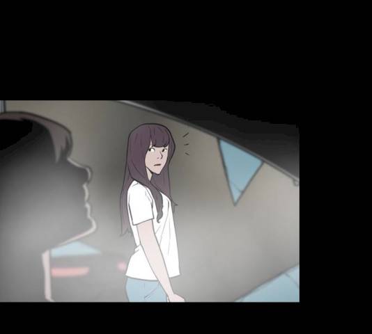 빙의 7화 75