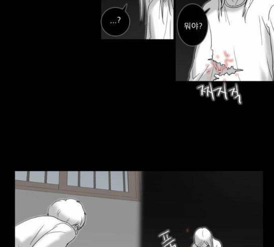 소설가J 17화 4