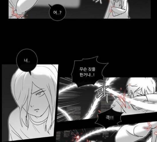 소설가J 17화 5
