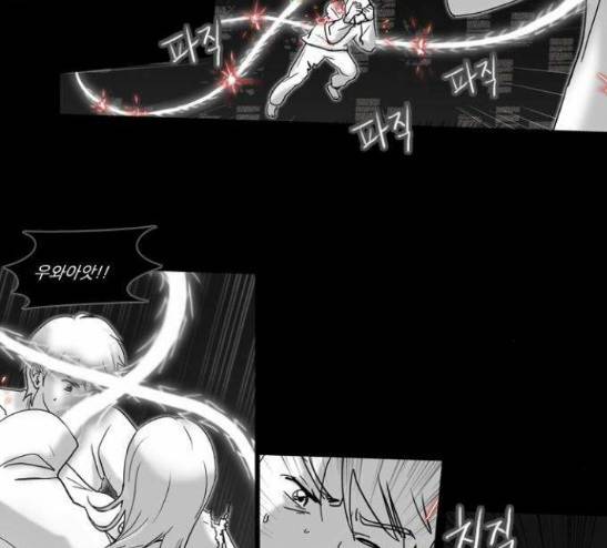 소설가J 17화 6
