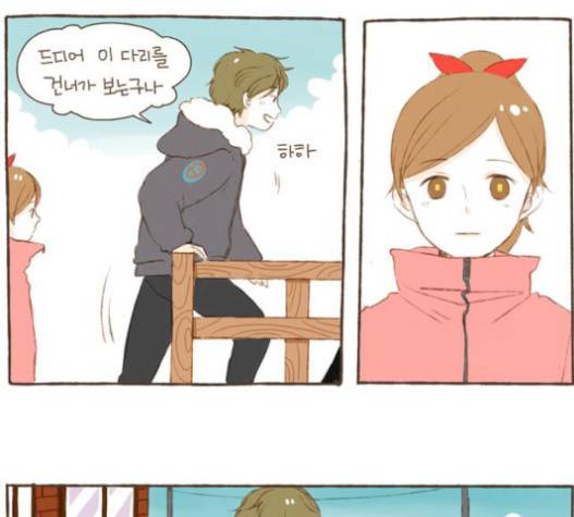 스튜디오 짭쪼롬 17화 7