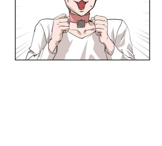 집사레인저 71화 10