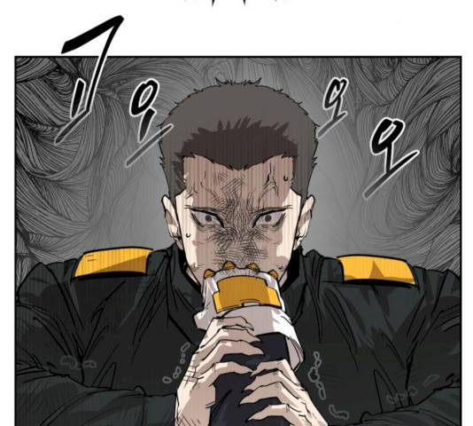 집사레인저 71화 37