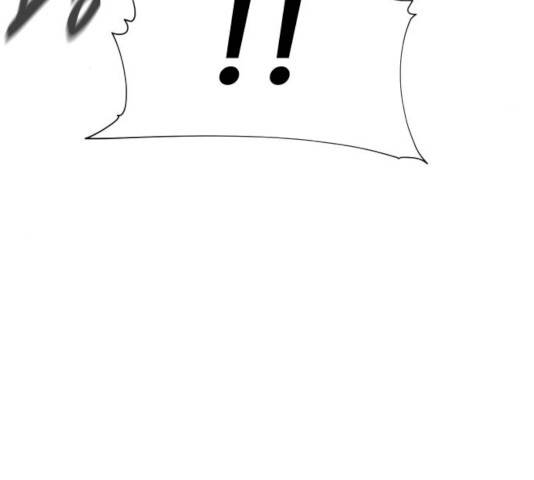 집사레인저 71화 43