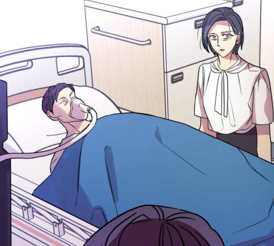 보물과 괴물의 도시 44화 4