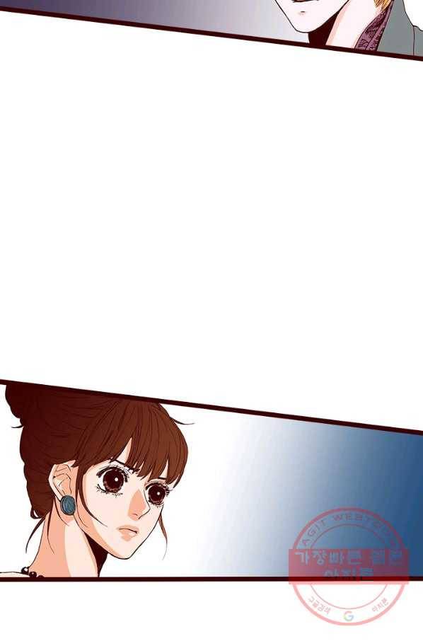 Oh,My 로맨틱 구미호 11화 27