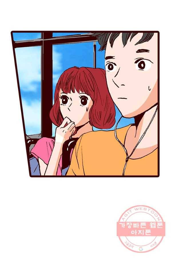 Oh,My 로맨틱 구미호 11화 45