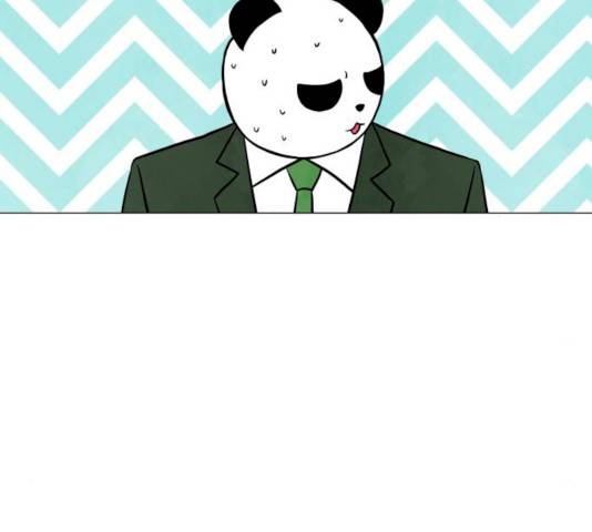 후덜덜덜 남극전자 103화 10