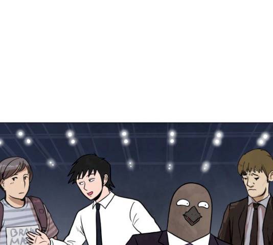 후덜덜덜 남극전자 103화 24