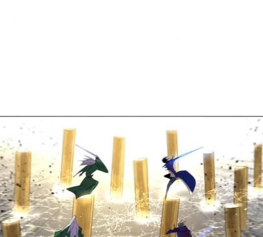 백년게임 51화 3
