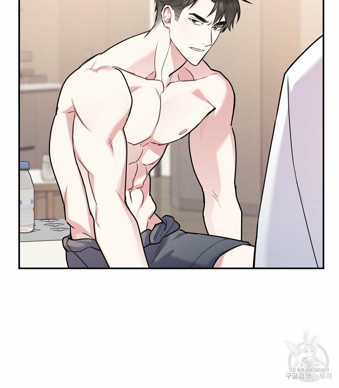 너랑 나는 이래서 안 돼 19화 32