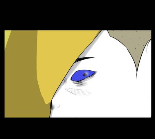 후유증 20화 24