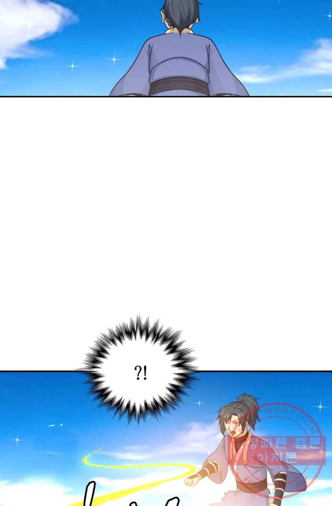 무련전봉 382화 37