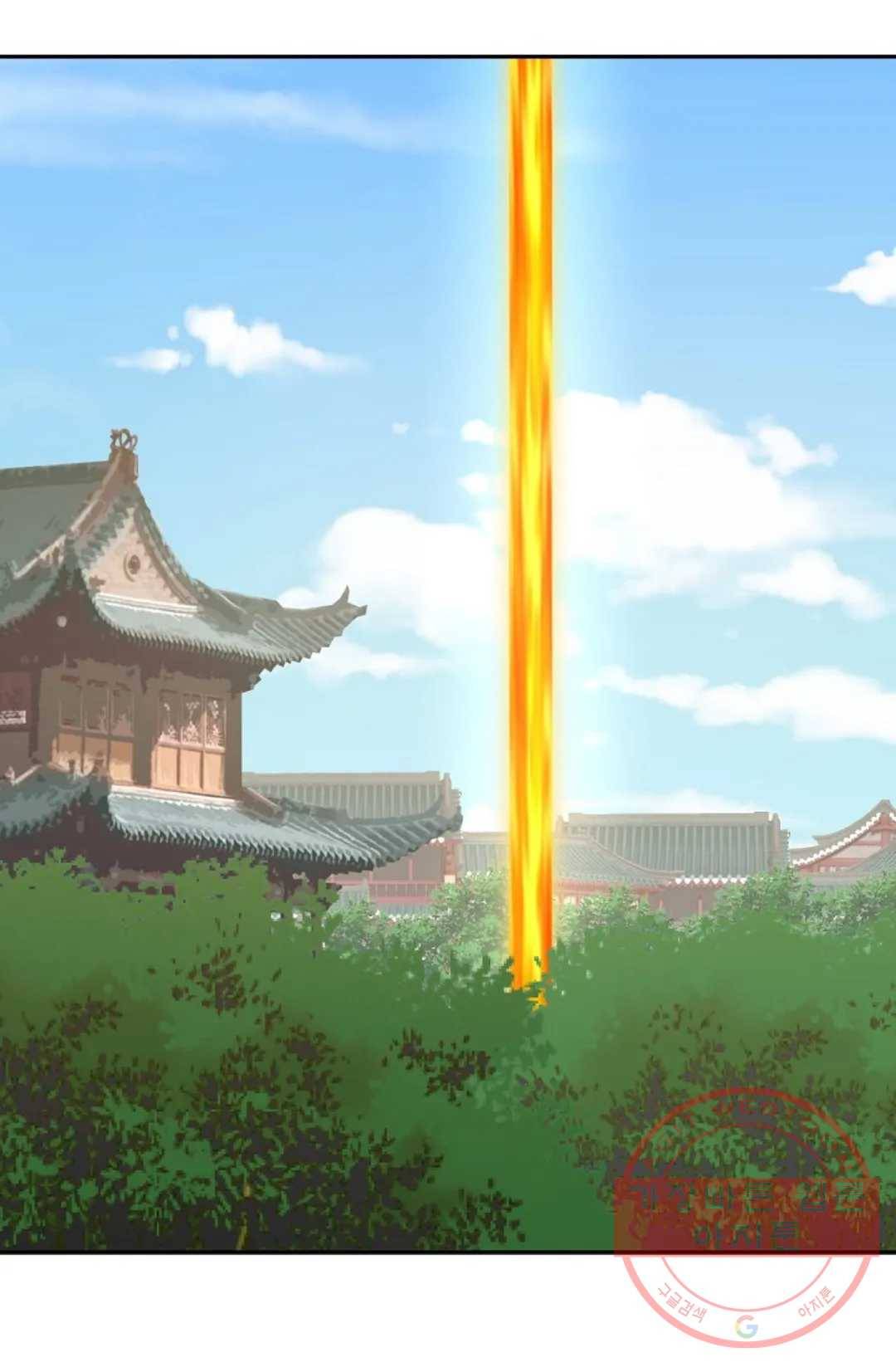 무련전봉 382화 51
