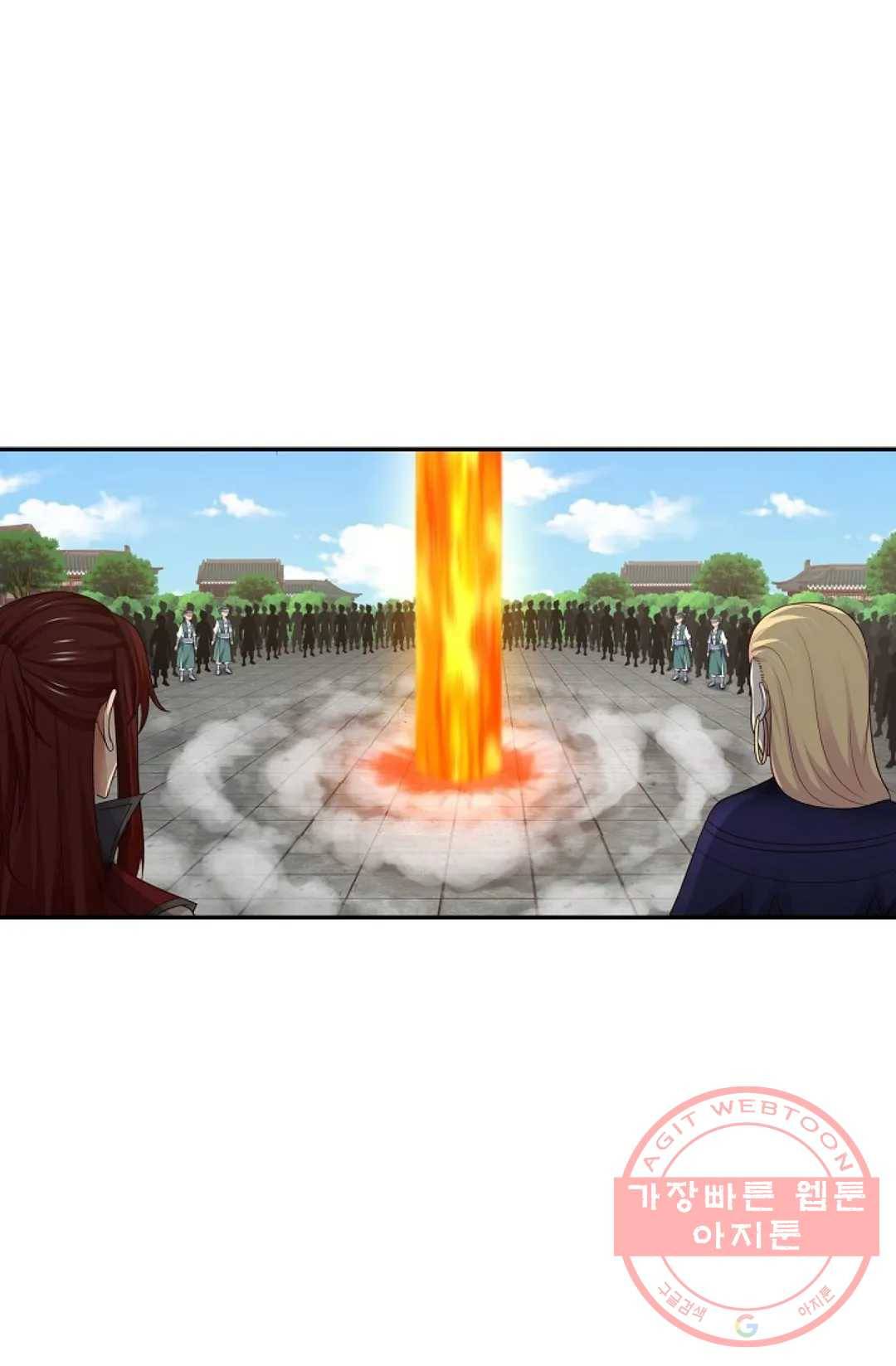 무련전봉 382화 54