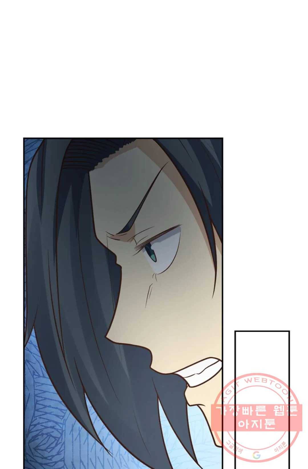 무련전봉 382화 60