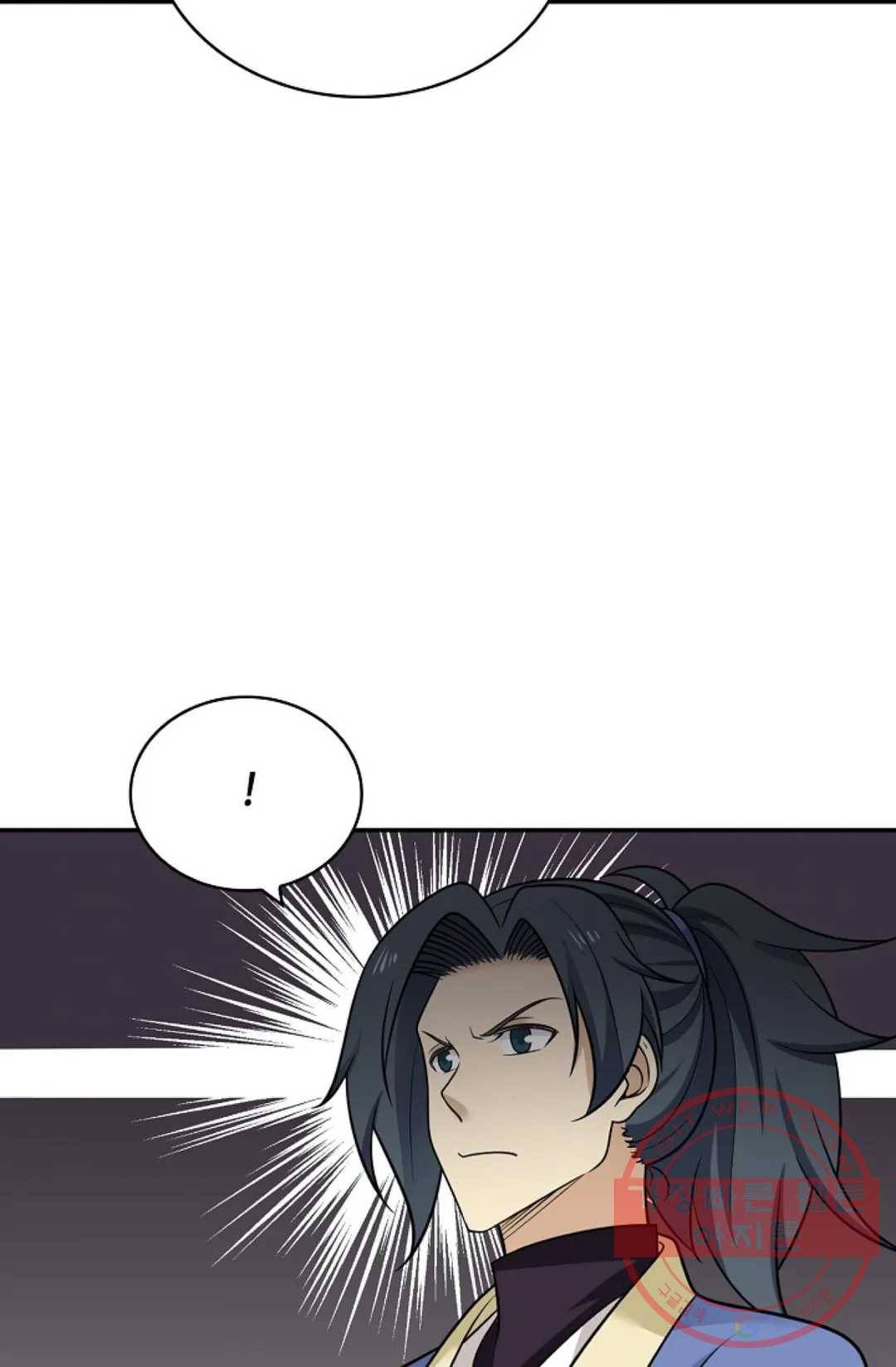 무련전봉 382화 65