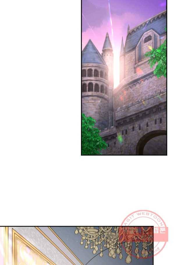 레이디 베이비 134화 57