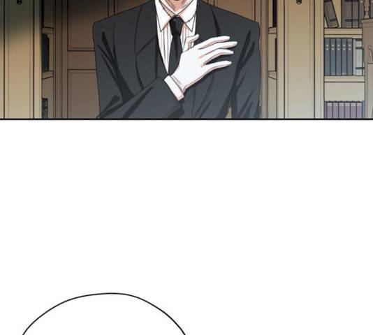 남편을 만렙으로 키우려 합니다 9화 8