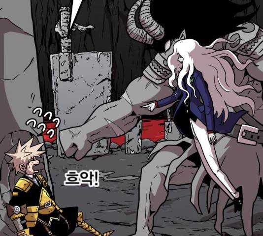 메트로 헌터 8화 12