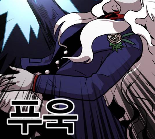 메트로 헌터 8화 49