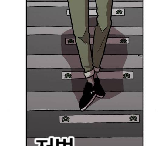 메트로 헌터 8화 246
