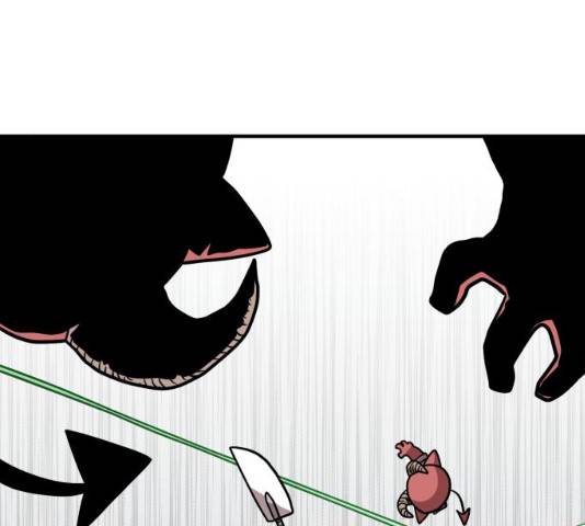 메트로 헌터 8화 274