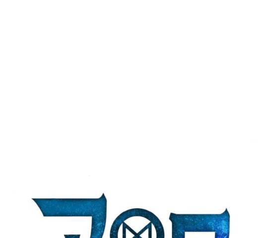 공유몽 시즌 2 18화 8